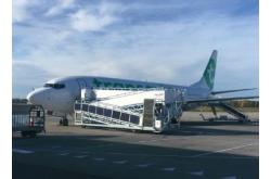 Boarding Bridge 'CONTINENTAL'