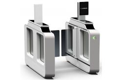 Sensor barrier HSB-CB21 The “SmartGate”